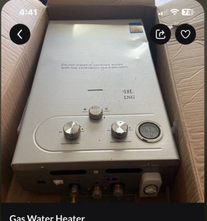 External water heater 1