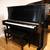 Steinway & Sons K52 Professional Upright Piano 2 thumbnail