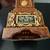 Vintage Ezra Brooks 12 Yr Kentucky Bourbon Grandfather Clock Decanter 6 thumbnail