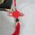 Feng Shui Metal Golden Ru Yi Scepter With Mystic Red Knot & Stand 5 thumbnail