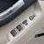 2006 Toyota 4Runner 4 Runner Limited SUV 3 thumbnail