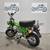 2024 Green Champion 125 LX Motorcycle : SALE 8 thumbnail