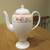 WEDGWOOD Bone China Set (Malabar) 2 thumbnail