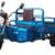 GE-304:  Go! Electric! 1000W 3 Wheel Bull Dump Bed Electric Mini Truck 6 thumbnail