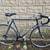 Fuji Palisade MINT CONDITION Ready To Ride 1 thumbnail