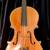 Violins Violin Violins 23 thumbnail
