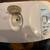 Panasonic automatic bread maker 2 thumbnail