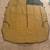 1990-97 Mazda Miata RARE Full Cover Cockpit Tonneau Tan Color 2 thumbnail