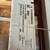 Feather River Prehung Front Door with Decorative Glass Sidelites 3 thumbnail