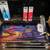 GUITAR REPAIR TOOLS 3 thumbnail