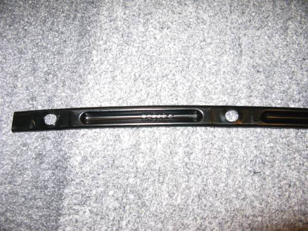 240 SX front bumper bracket 1