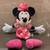 Minnie Mouse and Figurine Bundle 2 thumbnail