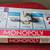 Monopoly Game - incomplete - good for spare parts - 3 boards 2 thumbnail