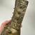 Antique 1925 Indian Brass Filigree Beast Tiger Pata Sword Handle Gaunt 4 thumbnail