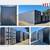 20' Shipping containers 9 thumbnail