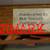 FOLK ART WOOD CARVING, WOMAN & HORSE, SIGNED, ALBERTA 6 thumbnail