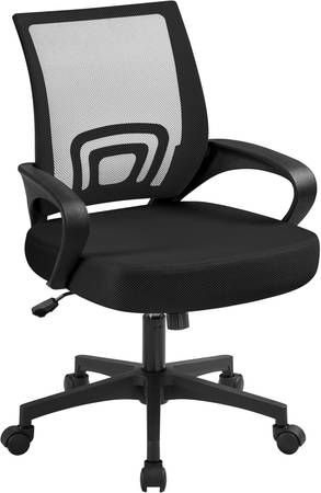 Yaheetech Ergonomic Computer Office Chair with Lumbar Support Armrest 1