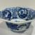 Vintage Arita Ware (New in Box) Ryuhogama Octagonal Serving Bowl 7” wide 6 thumbnail