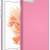 iPhone SE3 SE2 8 7 Hybrid Modern Slim Grip Textured Design Soft Pink 16 thumbnail