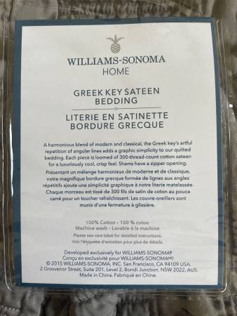 Williams-Sonoma Home Almohadas de satén con diseño griego (2 unidades) - $50 (Beaverton)63435122470785121
