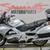 2007 Honda ST1300 Sport Touring 9 thumbnail