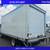 2021 Isuzu Med Duty NPR - Shipping Available! 6 thumbnail
