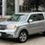 2013 HONDA PILOT EXL 3.5L V6, AWD- 7 SEATS- 1 OWNER- BACK UP CAM- 2 thumbnail