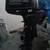 Toshiba outboard motor 1 thumbnail