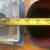 New Martin top of the line 14 fret OM 000 guitar case Mint 14 thumbnail