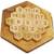 Lo Shu Square Game 2 thumbnail