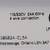 ELEGANT INGLIS DRYER - electric (model IJ88000) 4 thumbnail
