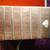 KAY  F-HOLE ARCHTOP ELECTRIC GUITAR (EARLY 1960'S) 7 thumbnail