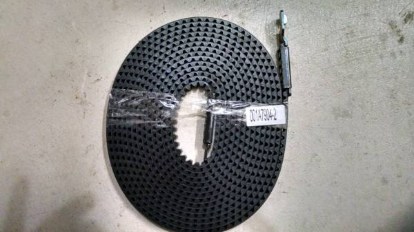 New Liftmaster Chamberlain Craftsman Garage Opener 7ft Belt - 41A5250 1