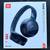 NEW - JBL TUNE 520 BT Pure Bass Wireless Headphones 1 thumbnail