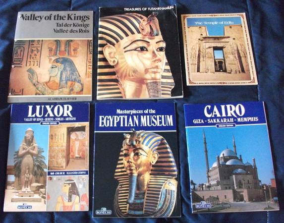 Egypt Souvenir Collection. 1