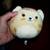 collectable PLUSH STUFFED ANIMAL child toy LOT Precious Moments TY 9 thumbnail