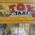 Toy taxi arcade crane claw machine 1 thumbnail