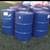 $20 ea 55 gal steel drum $25 ea. burn drum $30 ea. stump burn drum 1 thumbnail