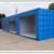 20' & 40' CARGO SHIPPING STORAGE CONTAINER - CONEX CONTAINERS FOR SALE 2 thumbnail