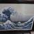 Japanese Wood Block Print, wood frame, signed 5 thumbnail