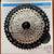 Shimano Chain/Cassette and Bontrager/Trek Saddle/Tires/Stem 3 thumbnail