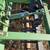 Disk Chisel - John Deere 714 6 thumbnail