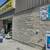 Chimney repair masonry 24 thumbnail