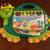 V Tech Touch And Teach Turtle  touch and learn the Alphabet and Number 1 thumbnail
