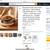 Rotatable Marble Cake Stand with Dome，360° Rotating Cake Stand with Lid，11. 3 thumbnail