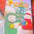 3 Christmas DVDs for kids 3 thumbnail