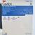 3342 3M CAVILON No Sting Barrier Film Wipes .75 mL 50/box Ostomy 3 thumbnail