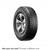 Firestone Destination AT2 225/65r17 - 5 tires 2 thumbnail