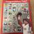 Topps 1986 Baseball MLB COMPLETE Sticker Year Book Album W/ All Stars 2 thumbnail