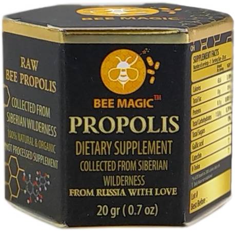 Raw Propolis Resin from Siberian wilderness, 20 gr 1
